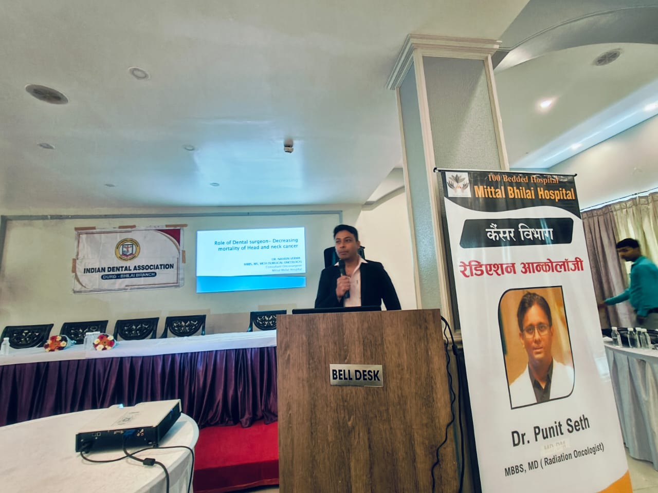Event photo 9